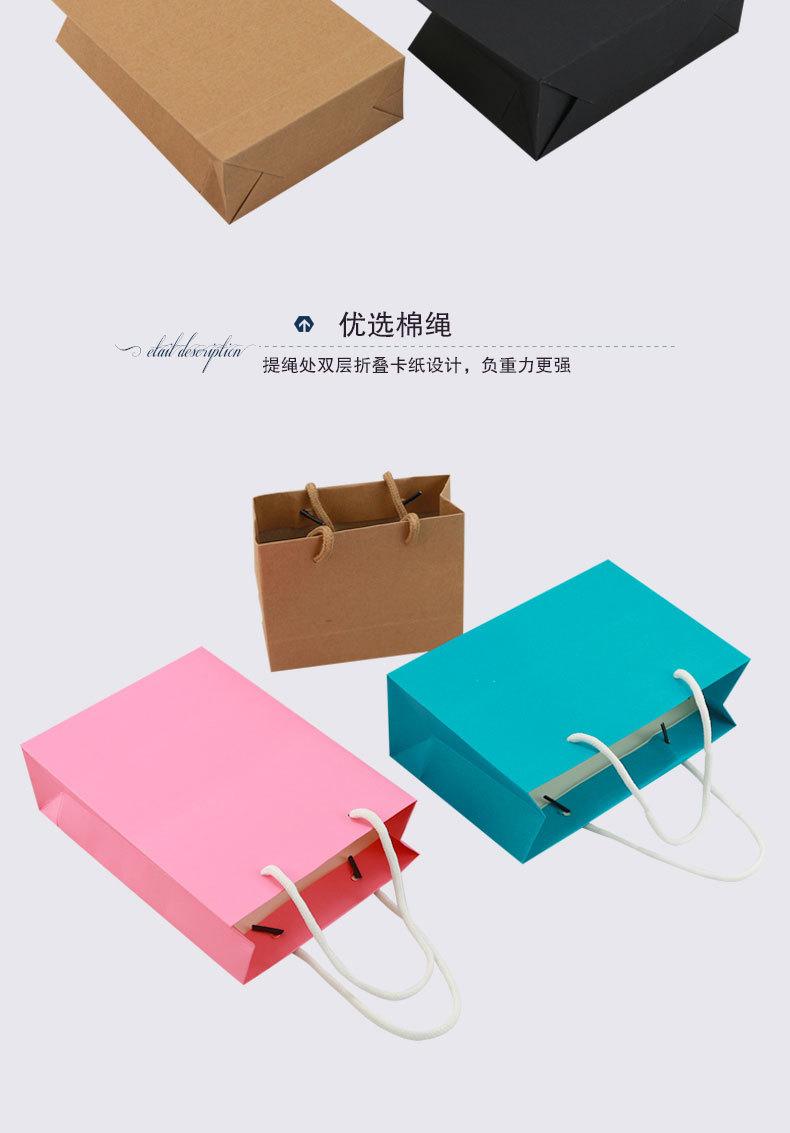大组合纸袋-详情页01_06.jpg