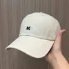 Sombrero de Sol Lavado Retro Desgastado Bordado de Rompecabezas de Nicho Parche Estilo Coreano Gorra de Béisbol Versátil con Visera Ancha