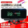 Panel de Control para Triciclo Eléctrico 48v60v72V Ensamblaje de Instrumentos LCD Universal para Vehículos Eléctricos Medidor de Batería Odómetro