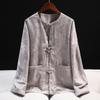 Foto Real de Gris Maillard Nuevo Estilo Chino Ligero Estilo Nacional Jacquard Chaqueta Cardigan Otoño Mujer 2025 Nuevo Estilo