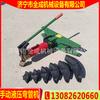 Máquina Dobladora de Tubos Galvanizados de 89 mm Swg3 Manual Hidráulica Precio Jining Quancheng Dobladora de Tubos Integrada