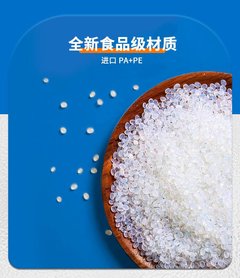 纹路卷膜详情页（现货版）_13