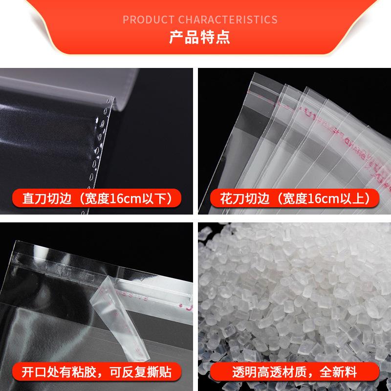 发的