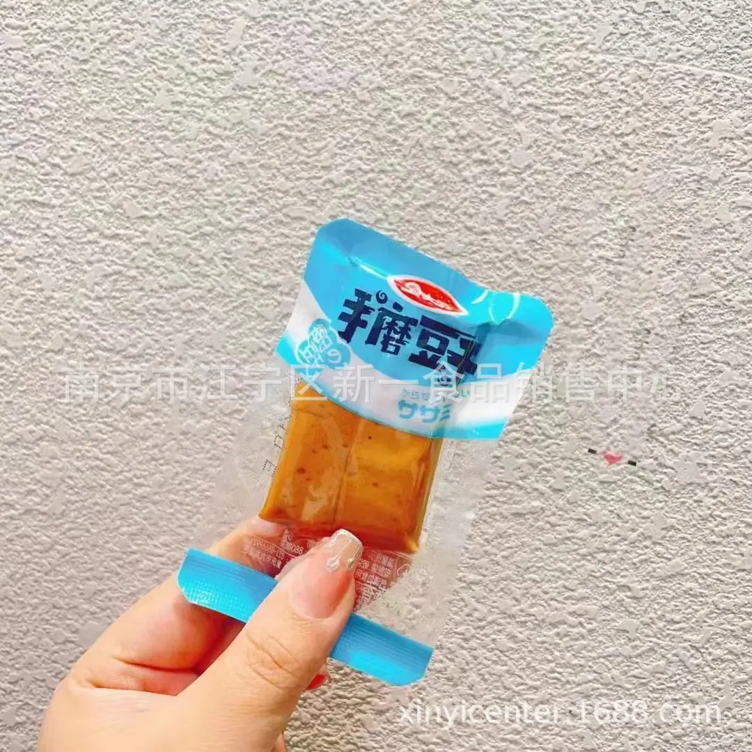 豆干8