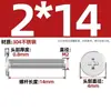 Fabricante Personalizado de Tornillos Phillips de Cabeza Ultra-Delgada No Estándar, Tornillos de Acero Inoxidable, Pernos y Tornillos Phillips de Cabeza Plana cm
