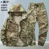 Conjunto de Ropa de Trabajo para Primavera y Otoño para Hombres, Ropa de Protección Laboral, Ropa de Trabajo para Mujeres, Chaqueta Camuflada Impermeable Elástica, Ropa Casual de Exterior para Fábrica