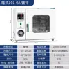 Horno de Secado por Aire Caliente Eléctrico de Laboratorio Horno Industrial de Temperatura Constante Horno Pequeño de Secado a Alta Temperatura Horno de Horneado para Materiales Alimenticios