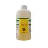 Solución Nutritiva Stick Dorado de Maíz, Fertilizante Soluble en Agua de Elementos Medios, Plántulas de Hortalizas, Raíces Turgentes, Plántulas Fuertes, Mayores Ingresos, Fertilizante Soluble en Agua