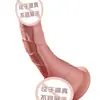 Mei Ai Espacio Músculo-Expansor Raíz de Dragón Pene de Simulación Masturbación Juguete de Placer Femenino Productos para Adultos