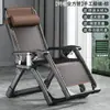 Silla Mecedora Plegable Modelo Nuevo 2026 para Siesta, Adecuada para Sentarse y Acostarse, Silla de Ocio para Balcón y Hogar con Respaldo, Silla de Ratán para Personas Mayores