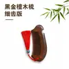 Pente de Sândalo Preto Natural, Personalizável com Logo, Pente de Peixe Portátil, Pente Massageador de Couro Cabeludo, Pente de Dentes Largos, Pente de Madeira Maciça