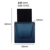 Botella de Perfume de Bayoneta Cuadrada Degradada 50ml Botella de Spray de Perfume Tipo Pulsador Botella Dispensadora de Cosméticos Esmerilada de Alta Gama