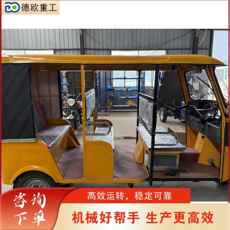 QQ图片20250814175611(5)_1
