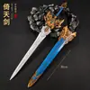 Serie Periférica de los Tres Reinos Accesorios de Armas Espada Qingtang 39cm Lanza-Hacha Fangtian Metal Negro Modelo de Juguete Juguete
