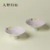 Soporte para Taza de Té de Cerámica Ino Kiyomatsu Isla Rosa Margarita Pequeña, Taza de Degustación, Taza de Anfitrión, Posavasos, Plato de Alto Valor para Postres y Frutas