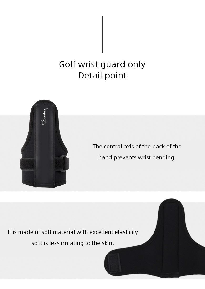 跨境新款高尔夫护腕带 新手纠正套 姿势纠正器练习用品手臂固定