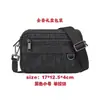 Nueva Bolsa de Lona Jacquard para Cámara para Hombre Moda Europea y Americana Bolso Mensajero de Negocios Bolso Cruzado Versátil de un Solo Hombro Bolso Mensajero