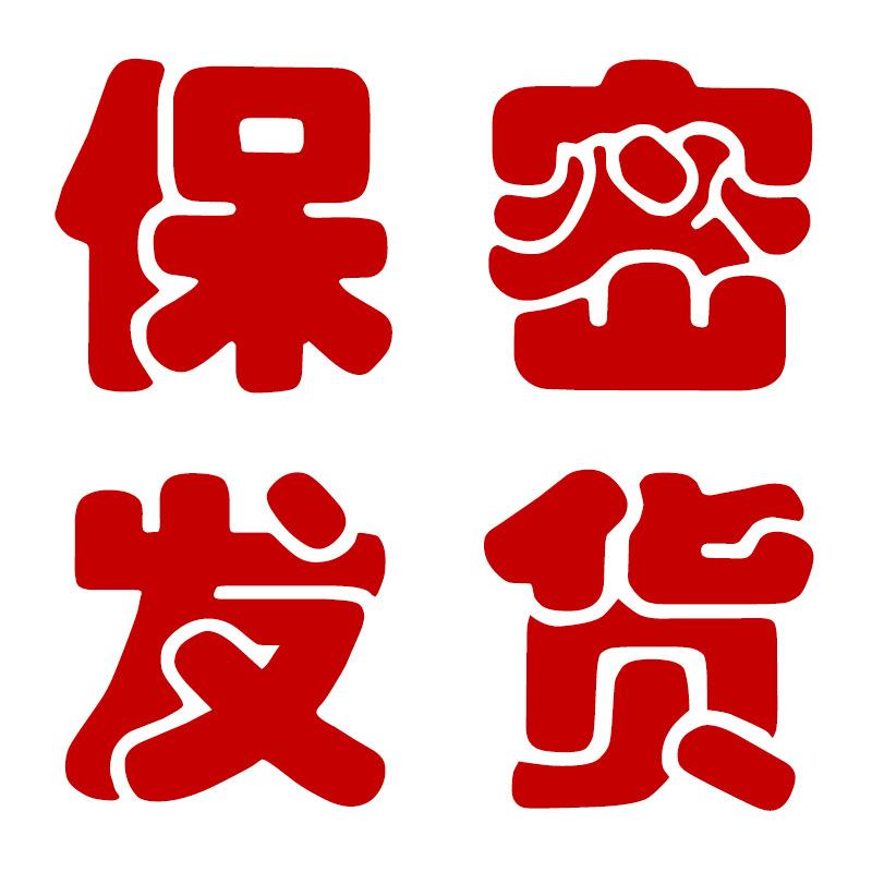 20250118135445