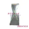 Huainan Qihang Gvd300 Sensor de Desgarro Dfb-20/6 Válvula Solenoide Antiexplosiva para Minería