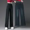 1089-1 Jeans Negros talla extra Rectos Ajustados Pantalones Casuales Algodón Elástico Mezclilla Pantalones de Pierna Ancha para Mujer Cintura Alta Combinan con Todo