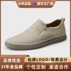 Zapatos de Caballero Otoño/Invierno Transpirables 2026 Modelo Nuevo Piel Genuina Suela Blanda Zapatos Casuales de Cuero para Hombre Zapatillas Estilo Británico Zapatos de Hombre