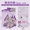 Pegatinas de paisajes 3D, kits DIY de escenas en miniatura, pegatinas de escenas de dibujos animados para álbumes de recortes, juguetes hechos a mano para aliviar el estrés