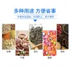 Frasco de Plástico para Alimentos de Varias Especificaciones Personalizado, Tarro de Plástico Transparente PET, Botella de Empaque para Nueces, Salsa Picante, Té