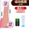 Masturbação feminina pênis brinquedo feminino balanço rei vibrador masturbação brinquedos sexuais adultos pênis artificial