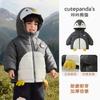 Chamarra de Algodón Kaka Panda para Niñas, Abrigo de Invierno para Niños, Ropa Cálida de Algodón para Invierno, Chamarra Acolchada de Algodón para Bebés en Otoño e Invierno