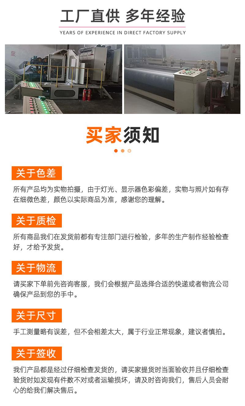 详情_12.jpg