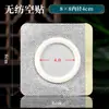 Sanfu Pegatina Pegatina en Blanco Pegatina de Parche Pegatina para el Ombligo Pegatina de Punto de Acupuntura Pegatina en Blanco Pegatina de Medicina China Pegatina para el Pie Cinta Adhesiva