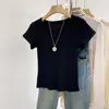 Camiseta Básica Canelada com Gola U e Manga Curta para Usar por Baixo 2026 Verão Simples Slim-Fit Valorizadora Branca para Mulheres