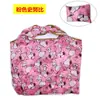 Sacola de Compras 210D Nova Desenho Animado Dobrável Ecologicamente Correta Bolsa de Mão Boneca Sacola de Compras Oversized Pode Ser Armazenada