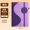 Especial Fronterizo de Amazon para Cuaderno de Notas Simple de Imitación de Cuero PU con Logo en Relieve para Correa A5