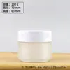 Tarro de Crema de Vidrio con Tapa Negra y Blanca, Tarro de Crema Mate, 30g 10g Empaque de Muestra Cosmética, En Stock Transfronterizo
