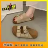 Sandalias Birkenstock súper populares de suela gruesa para mujer, nuevo modelo verano 2025, versátiles y casuales, perfectas para combinar con faldas, impresionantes sandalias de playa