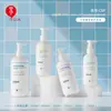 Yichuang Stock Listo Nuevo Belleza Médica Blanco PET 100-500ml Botella de Plástico para Champú, Acondicionador, Gel de Ducha Paquete Hospitalario