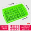 Caja de Plástico para Piezas Caja Compartimentada 24 Compartimentos Malla Espesada Caja de Almacenamiento para Herramientas de Ferretería 60 Compartimentos Fondo Hueco con Fugas Caja Volteable