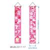Bandera colgante para porche, decoración de fiesta de San Valentín transfronteriza, pancarta romántica para puerta, venta al por mayor