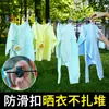 Varal de Viagem Portátil à Prova de Vento Corda para Secar Roupas para Pendurar Colchas Ao Ar Livre Hotel Secagem de Roupas Essencial de Viagem