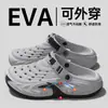 Zuecos de suela gruesa de EVA para hombre, nuevo modelo verano 2026, sandalias de playa para pesca resistentes al agua, antideslizantes y resistentes al olor para hombre