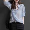Camisa Elegante Azul com Gola, Novo Estilo Outono 2026, Manga Longa, Luxo Leve, Rejuvenescedora, Estilosa, Camisa com Proteção Solar