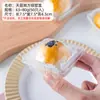 Caja Blíster para Pastelería de Yema de Huevo, Caja de Empaque para Pasteles de Nieve y Dumplings Verdes, Bandeja Individual Transparente de Base Redonda o Cuadrada, Desechable, Otro