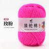 Paquete de Material Hecho a Mano de Hilo Acrílico de 4 Hebras de 25g Gancho Muñeca Llavero Suéter Bufanda Suave y Transpirable Lana DIY Fábrica