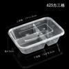 Caja de Almuerzo Desechable con Múltiples Compartimentos, Caja de Almuerzo para Llevar, Engrosada con Tapa, Caja de Comida Rápida para Llevar Multiespecificación, Fuerte Venta al por Mayor