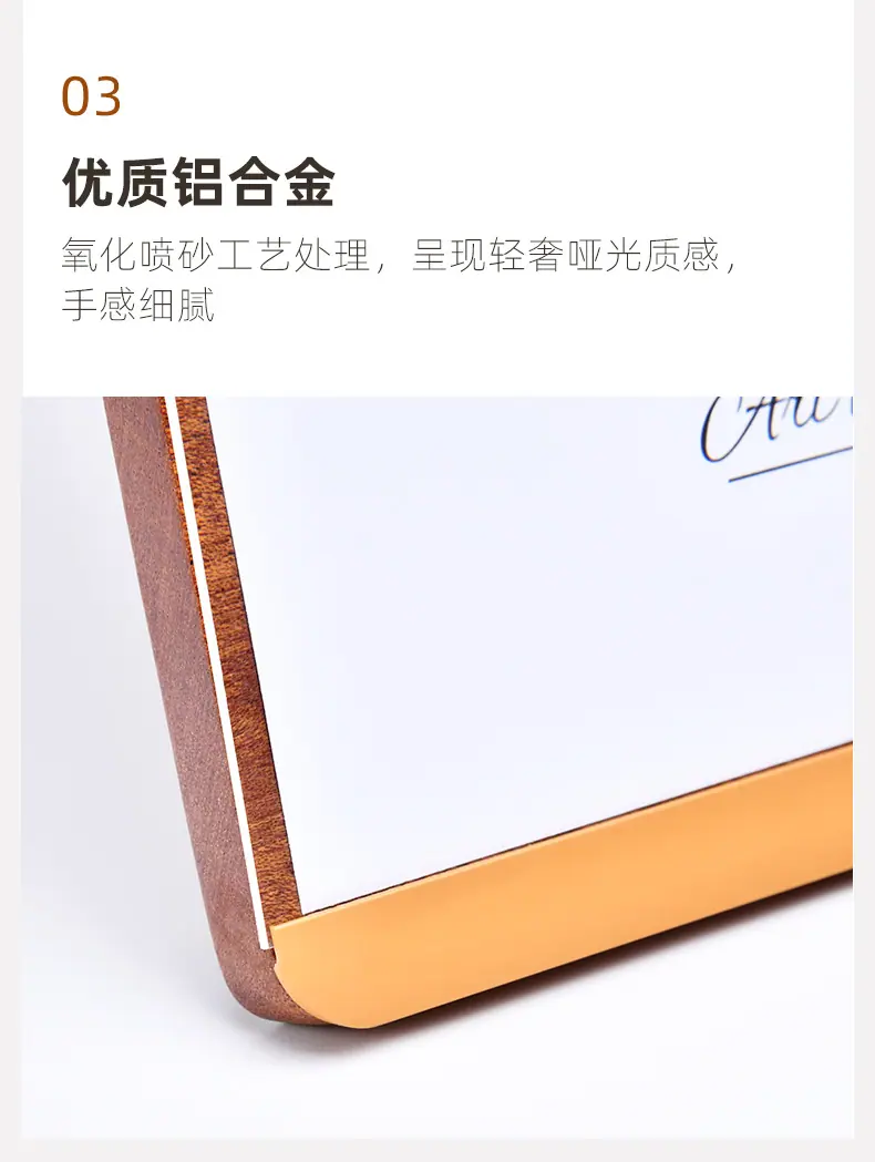 详情图片_13.jpg
