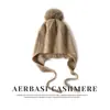 Venta al por mayor transfronteriza 100% Cachemir Protección para los oídos Bola de pelo Gorro de punto de lana de cachemir Lujo accesible Gorro de lana grueso de alta gama