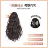 Rabo de Cavalo Sintético para Mulheres, Rabo de Cavalo Curto Cacheado com Presilha, Permanente Nuvem, Cabelo Natural Realista, Rabo de Cavalo Alto, Pode Ser Usado para Fazer Tranças de Cabelo Falso