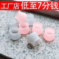 Protetor de pés de mesa e cadeira de silicone, silencioso, perna de banco, resistente ao desgaste, almofada de cadeira de jantar, piso antiderrapante, capa de pé de cadeira