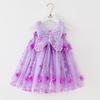 Vestido de Princesa Infantil, Vestido de Renda, Vestido de Alça, Vestido Tutu, Vestido de Fada com Asas Tridimensionais, Vestido Estiloso